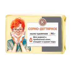 Серно-дегтярное мыло туалетное 90гр